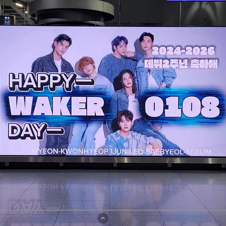 【WAKER】仁川空港T1駅 デジタルサイネージ 推し広告事例（2026/1）