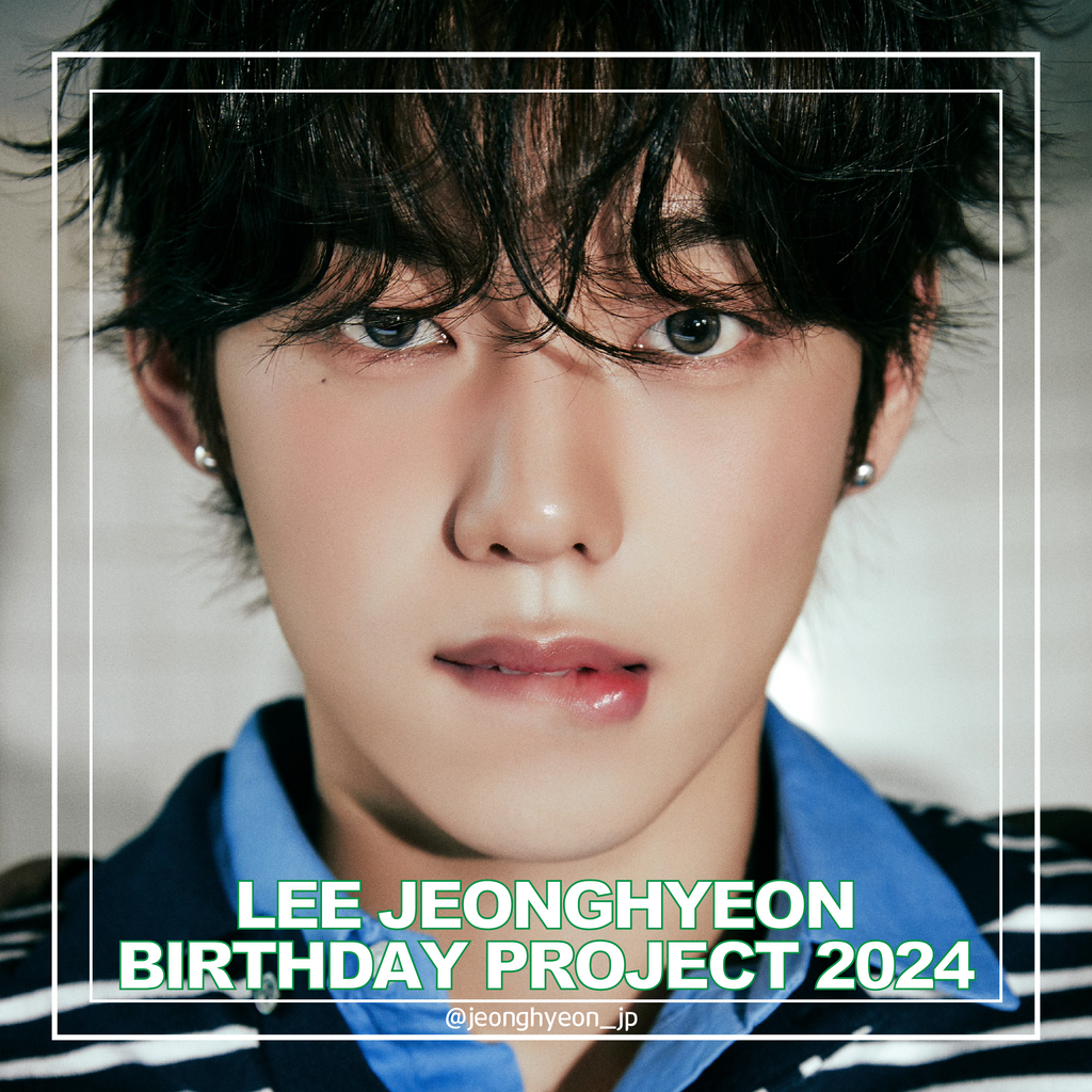 EVNNE イジョンヒョン トレカ サイン ktown4u カフェイベ EVNNE