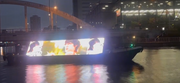 【大阪】LEDアドクルーズ