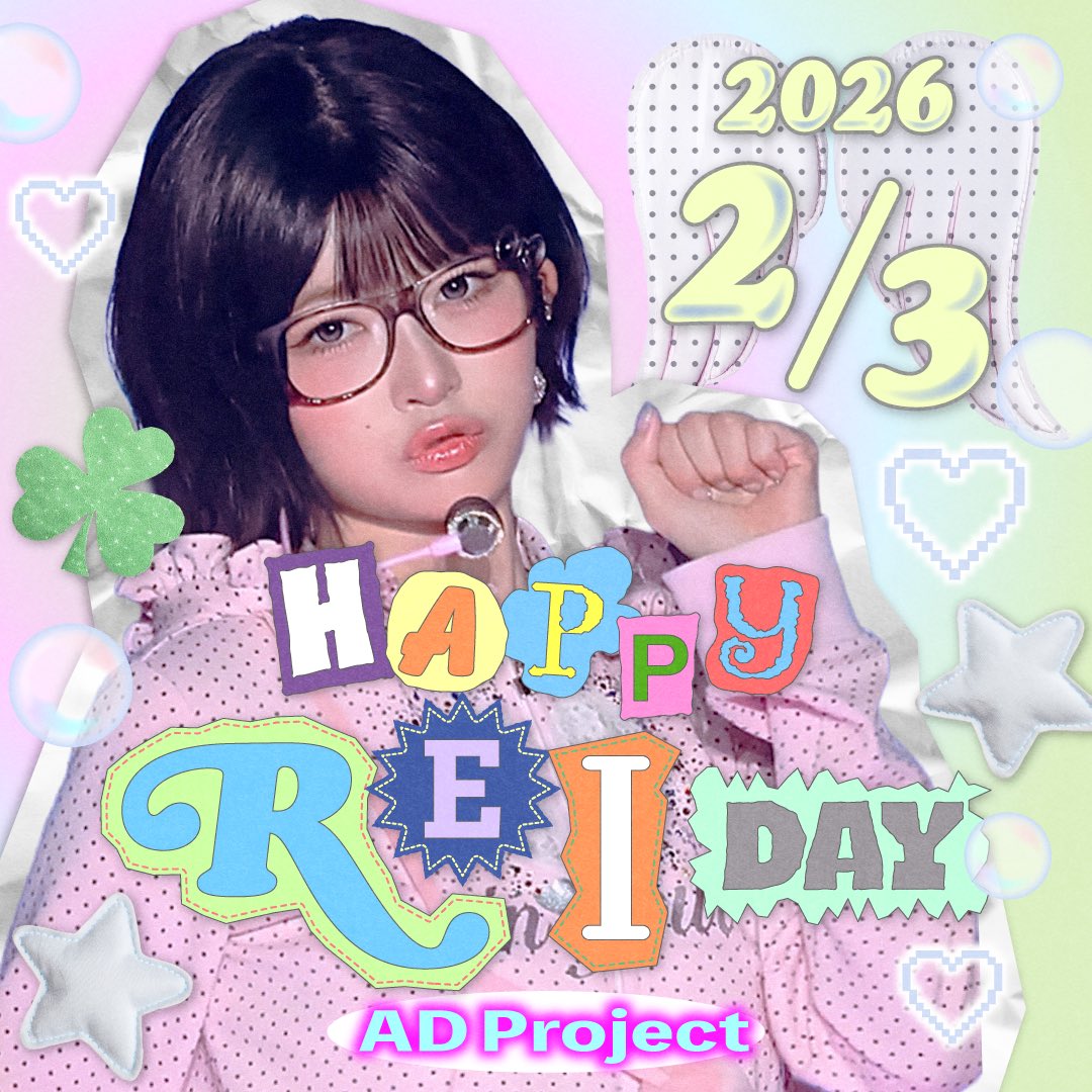 HAPPY REI DAY AD PROJECT 2026 – センイルJAPAN | 実績5,000件超