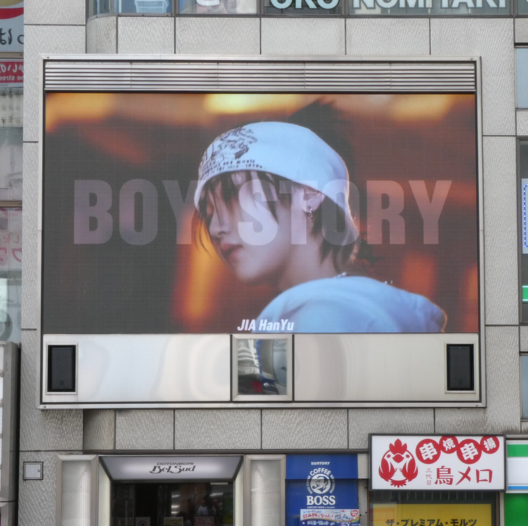 [izna KOKO] Osaka Tombori Station recommended advertisement example (2025/11)