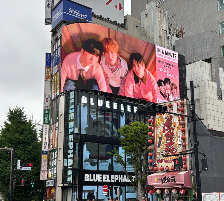 [葵夏希] 新宿 Cross 新宿 Vision 應援廣告案例研究（2026/2）