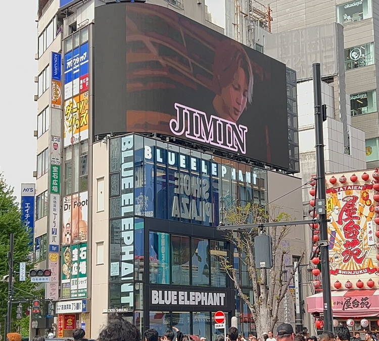 [葵夏希] 新宿 Cross 新宿 Vision 應援廣告案例研究（2026/2）