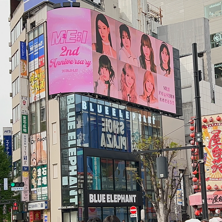 [葵夏希] 新宿 Cross 新宿 Vision 應援廣告案例研究（2026/2）