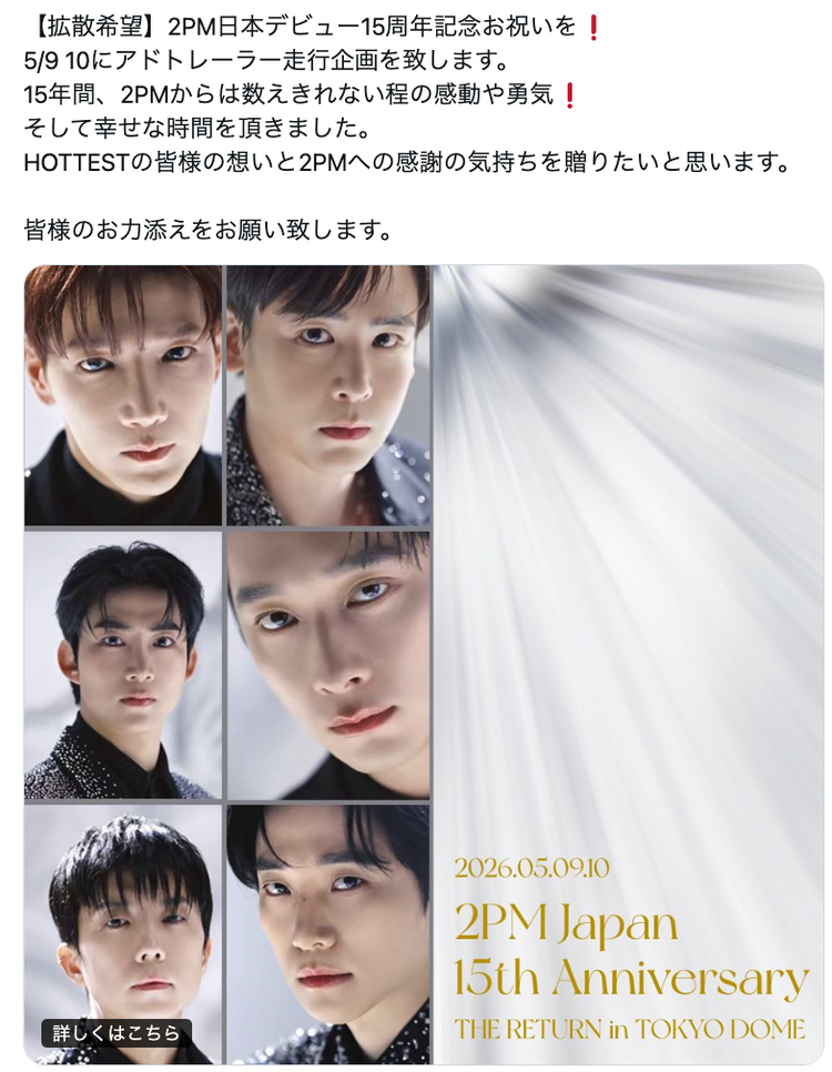 [AMPERS&ONE Jiho] Instagram Stories Advertising Favorite Advertising Case Studies (2024/06)