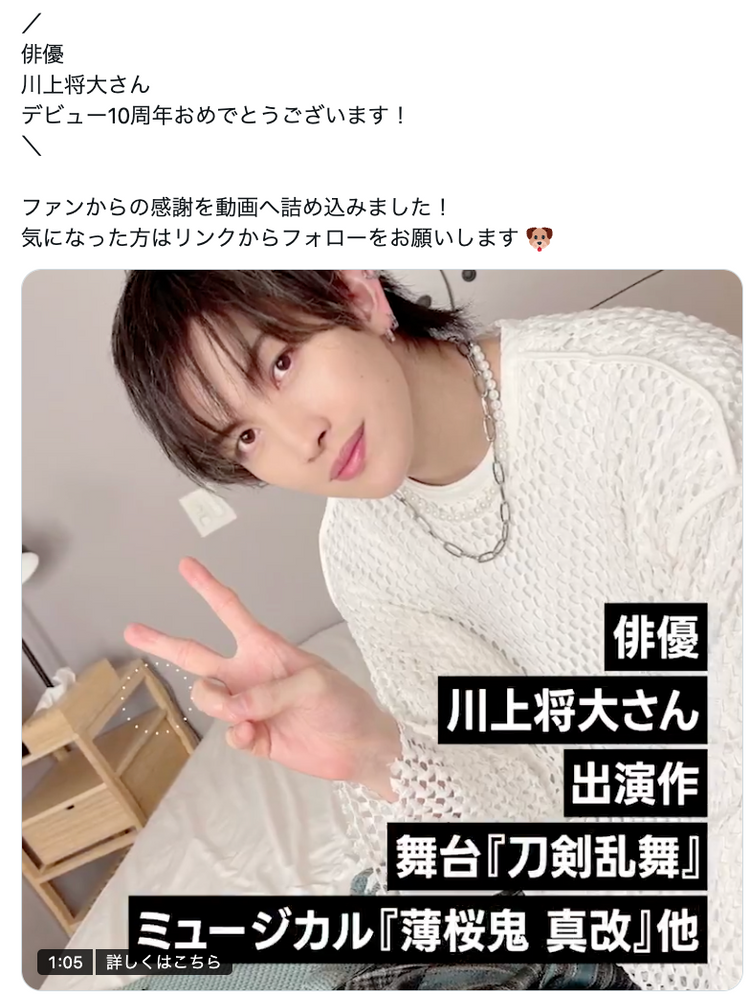 [AMPERS&ONE Jiho] Instagram Stories Advertising Favorite Advertising Case Studies (2024/06)