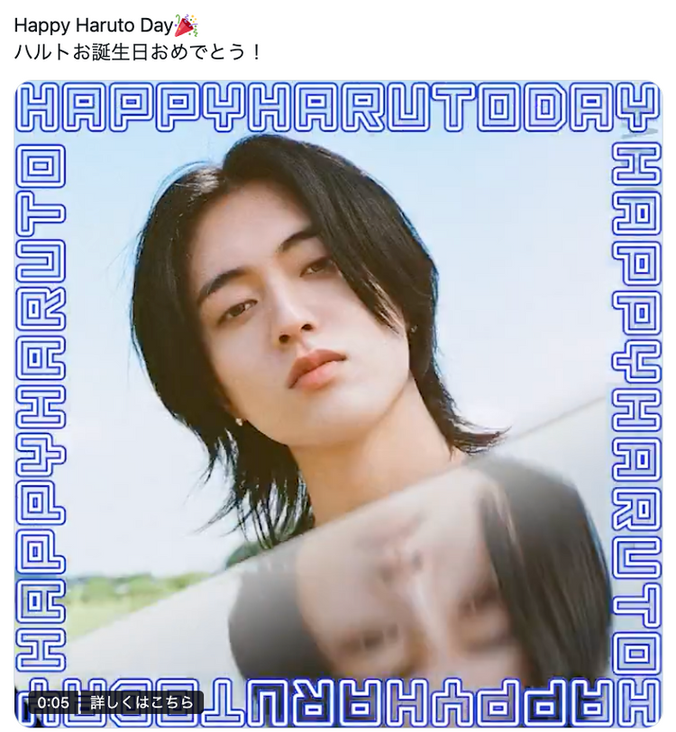 [AMPERS&ONE Jiho] Instagram Stories Advertising Favorite Advertising Case Studies (2024/06)
