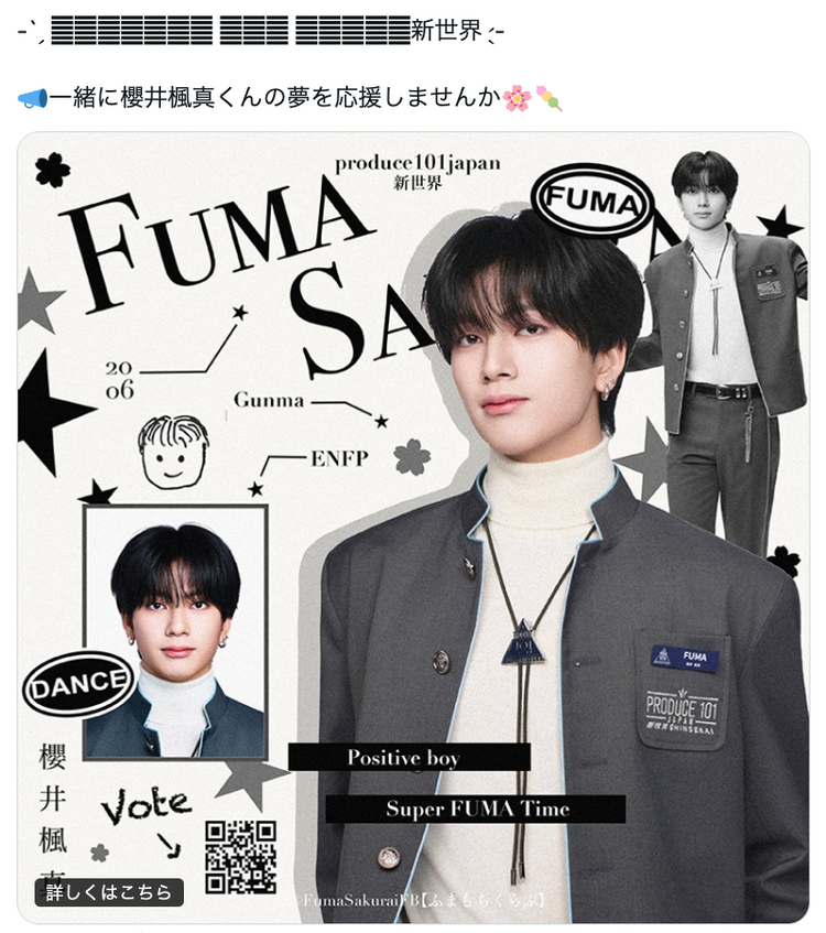 [AMPERS&ONE Jiho] Instagram Stories Advertising Favorite Advertising Case Studies (2024/06)