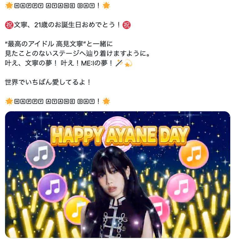 [AMPERS&ONE Jiho] Instagram Stories Advertising Favorite Advertising Case Studies (2024/06)