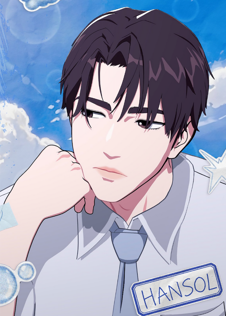 【B:DAWN HANSOL】インスタ広告 推し広告事例（2026/07）