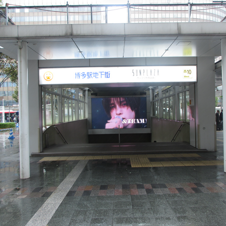 [&TEAM K] Fukuoka Hakata Dontaku Vision Favorite Advertisement Example (2026/10)