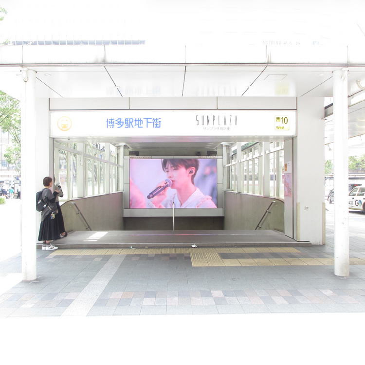 [&TEAM JO] Fukuoka Hakata Dontaku Vision Favorite Advertisement Example (2026/07)