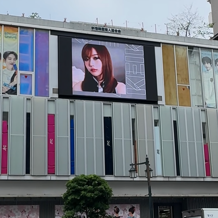 【ME:I KEIKO】新宿 新大久保K-ビジョンⅡ 推し広告事例（2026/08）