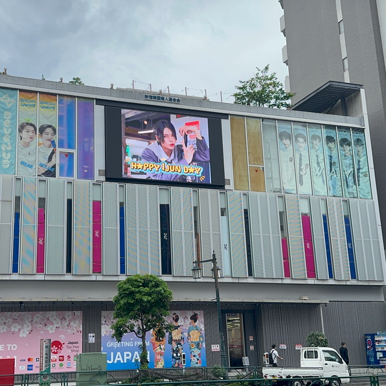 【WAKER チョ・イジュン】新宿 新大久保K-ビジョンⅡ 推し広告事例（2026/07）