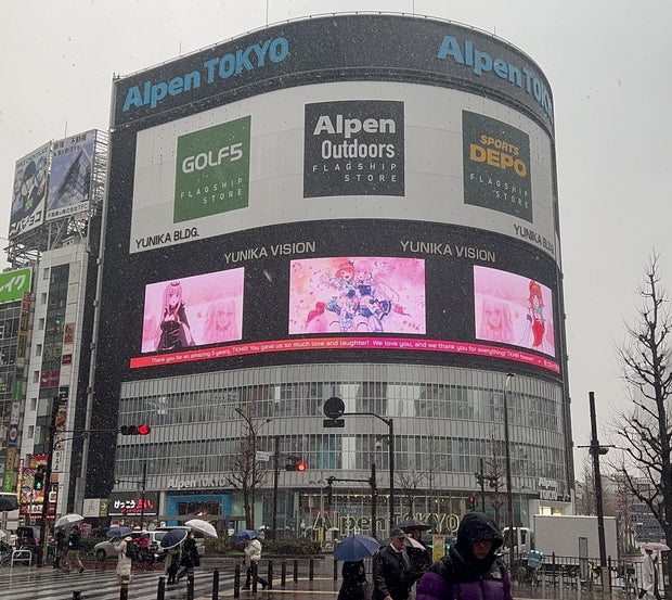 [Hololive Mori Calliope/Kotori Chiara] Shinjuku Unica Vision&