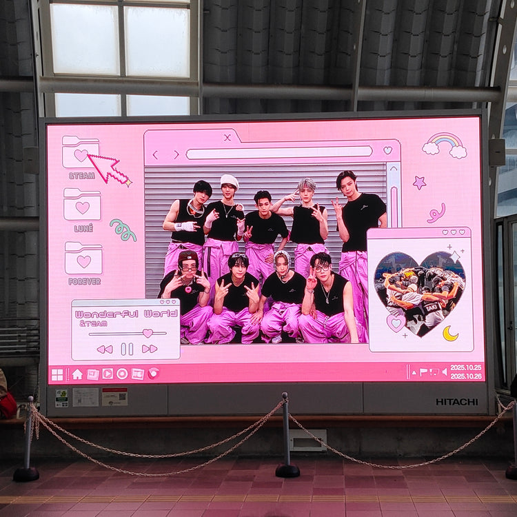 【＆TEAM】さいたま新都心 駅前大型映像装置 推し広告事例（2025/10）
