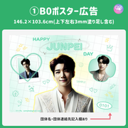 [Edited by Smartphone Canva] Design Template (N0.0106)