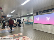 【大阪メトロ難波駅】B0/B1ポスター