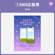 [스마트 폰 캔버에 의해 편집] 디자인 템플릿 (N0.0130)