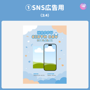 【スマホCanva編集】デザインテンプレート(N0.0660)