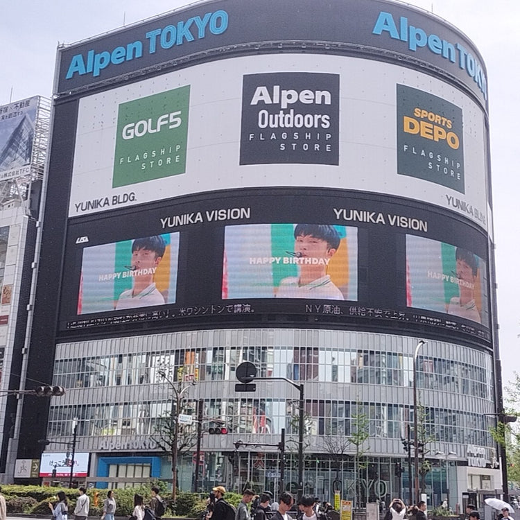 【ENHYPEN ジェイ】新宿ユニカビジョン 推し広告事例（2024/04）