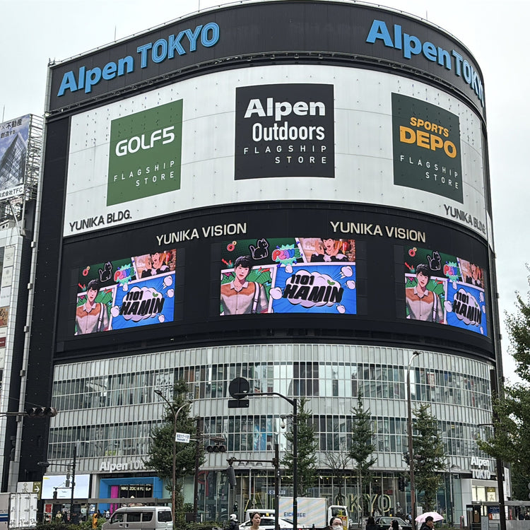 【PLAVE ハミン】新宿ユニカビジョン 推し広告事例（2024/10）