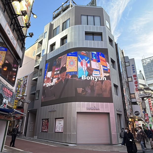 [Ahn Bo Hyun] Shibuya Center Square Vision กรณีศึกษาโฆษณาที่ชื่นชอบ (2024/12)