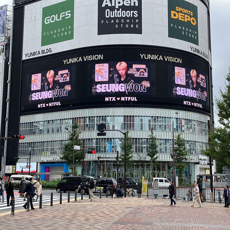 【NTX スンウォン】新宿ユニカビジョン 推し広告事例（2024/11）