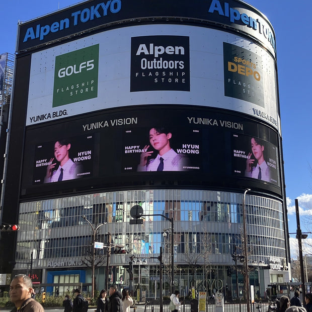 [D-ONE Hyun-un] Shinjuku Unika Vision&
