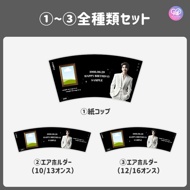 [스마트 폰 캔버에 의해 편집] 디자인 템플릿 (N0.0222)