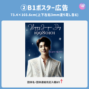 [Edited by Smartphone Canva] Design template (N0.0118)