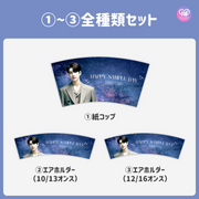 [스마트 폰 캔버에 의해 편집] 디자인 템플릿 (N0.0217)