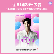 [Edited by Smartphone Canva] Design template (N0.0115)