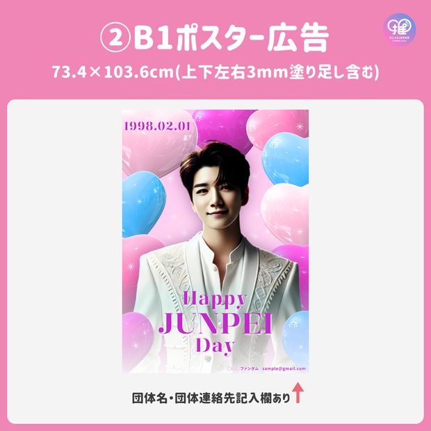 [Edited by Smartphone Canva] Design template (N0.0115)