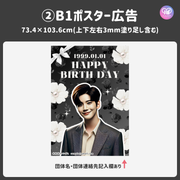 [Edited by Smartphone Canva] Design template (N0.0105)