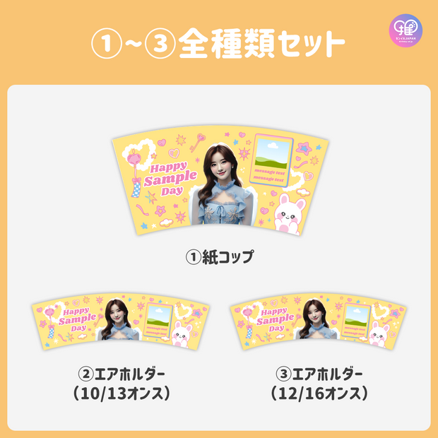 [스마트 폰 캔버에 의해 편집] 디자인 템플릿 (N0.0215)