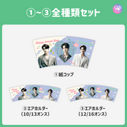 [스마트 폰 캔버에 의해 편집] 디자인 템플릿 (N0.0224)