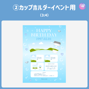 [스마트 폰 캔버에 의해 편집] 디자인 템플릿 (N0.0129)