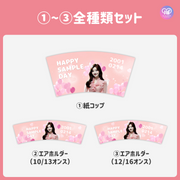 [스마트 폰 캔버에 의해 편집] 디자인 템플릿 (N0.0329)