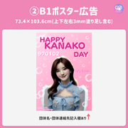 [Edited by Smartphone Canva] Design template (N0.0119)