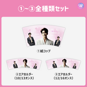 [스마트 폰 캔버에 의해 편집] 디자인 템플릿 (N0.0330)