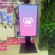 [新宿、池袋、澀谷]ME TOKYO 數字標牌 3 店套