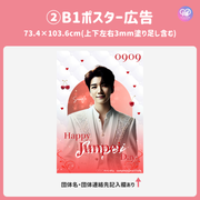 [Edited by Smartphone Canva] Design template (N0.0112)