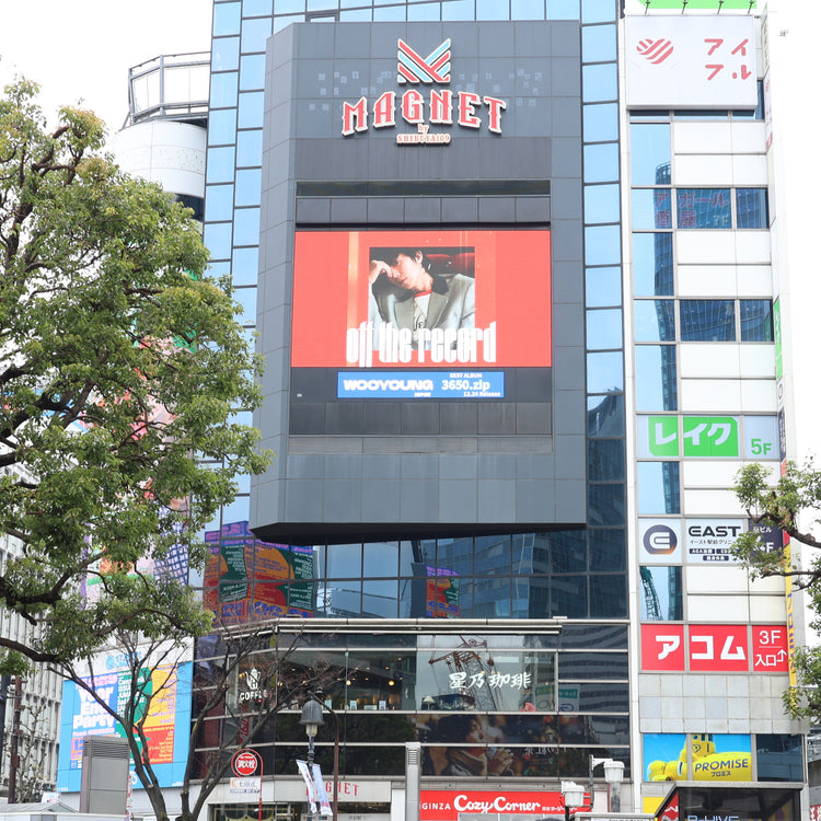 [WOOYOUNG (2PM)] Shibuya 109 Forum Vision Push Advertisement Example (2025/12)