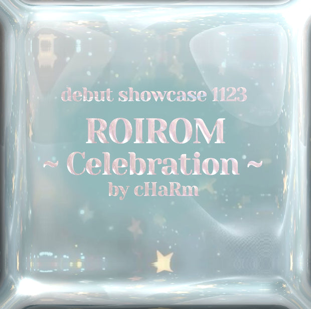 ROIROMデビューお祝い広告　応援プロジェクト