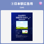 【スマホCanva編集】デザインテンプレート(N0.0655)