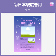[스마트 폰 캔버에 의해 편집] 디자인 템플릿 (N0.0130)