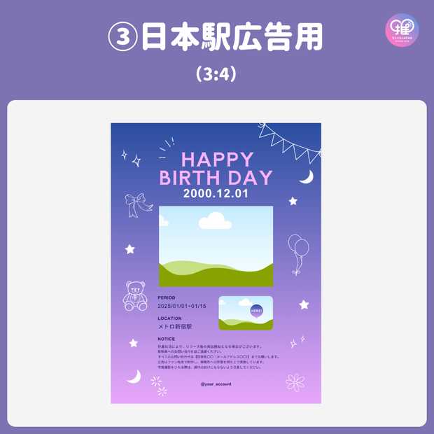 [스마트 폰 캔버에 의해 편집] 디자인 템플릿 (N0.0130)