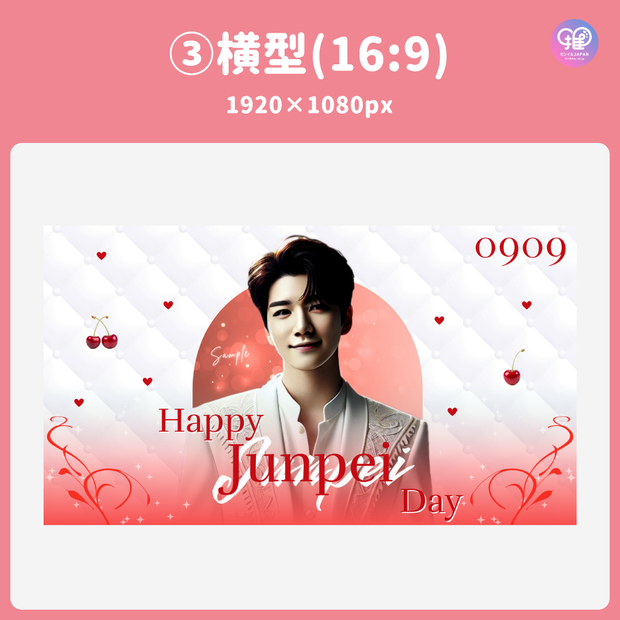 [Edited by Smartphone Canva] Design template (N0.0112)