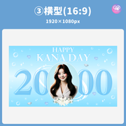 [แก้ไขโดยสมาร์ทโฟน Canva] เทมเพลตการออกแบบ (N0.0110)